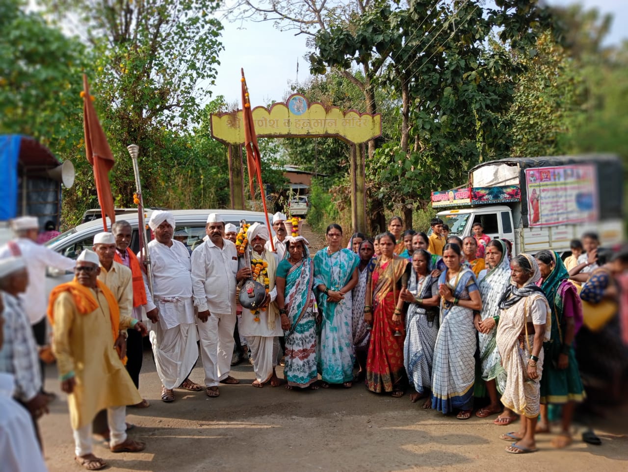 पायी तिर्थ यात्रा