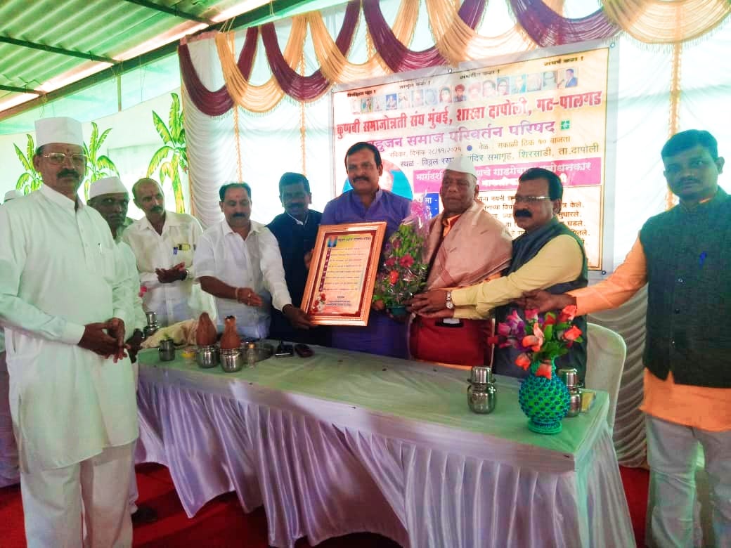 प्रबोधनकार मार्गदर्शक - श्री. मारुतीकाका जोयशी