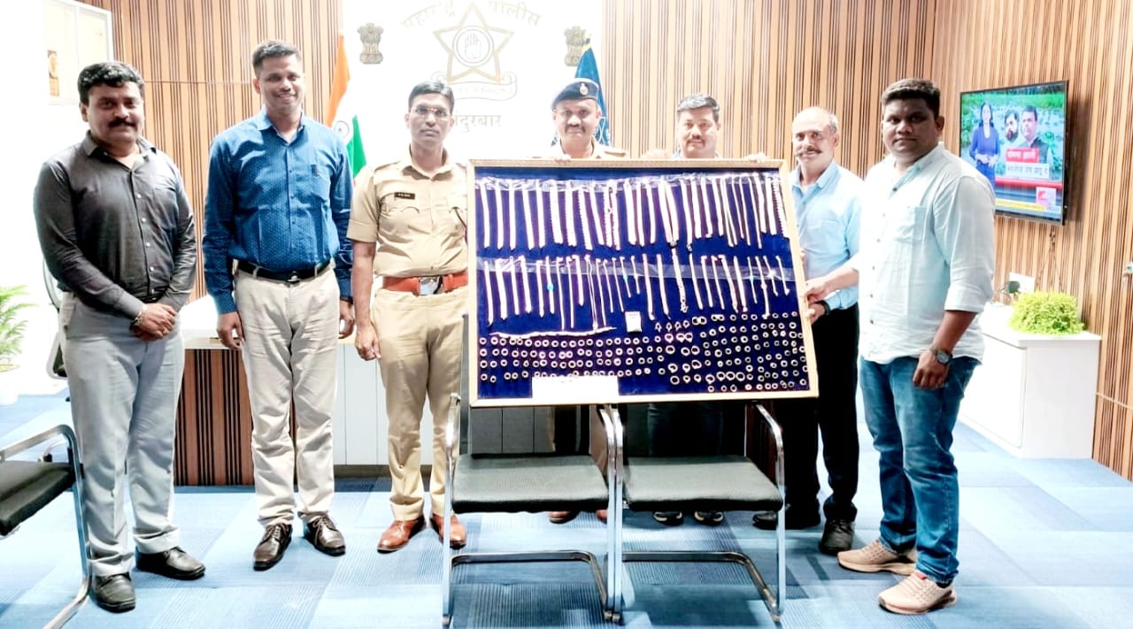 ज्वेलर्सचे दुकान