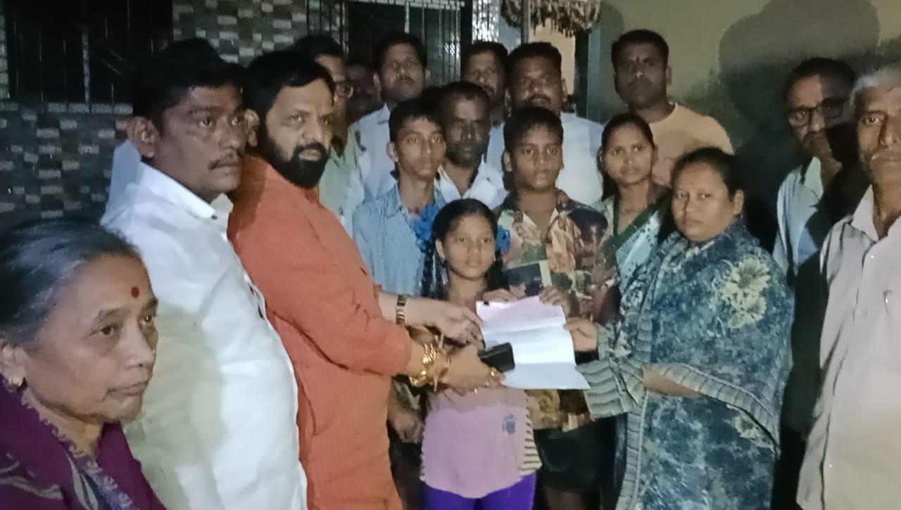 आमदार भरतशेठ गोगावले