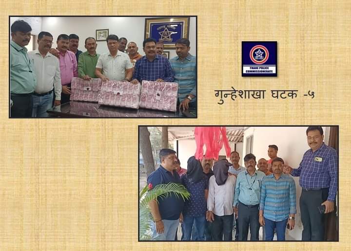 ठाण्यात गुन्हे शाखा घटक -५ वागळे इस्टेट ने रु.२०००/- च्या ८ कोटीच्या चलनी  बनावट नोटा केल्या जप्त…