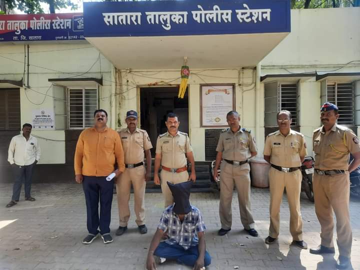 विठ्ठल रखुमाई मंदिरात चोरी करणाऱ्या चोराला सातारा तालुका पोलीसांनी ठोकल्या बेड्या…