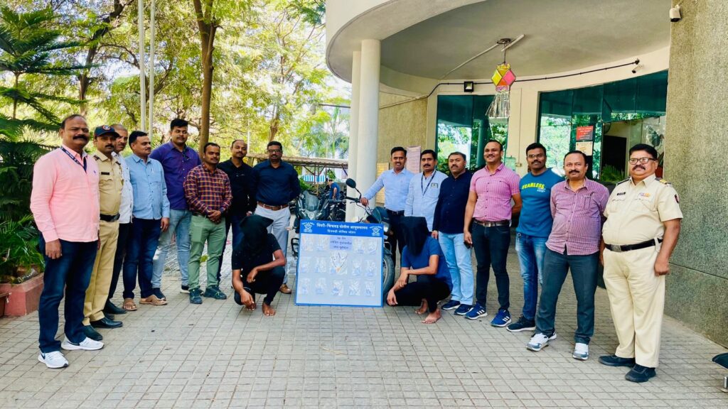 धुम स्टाईलने मोटारसायकलवरून येऊन जबरदस्तीने गळ्यातील सोन्याचे दागीने खेचुन नेणारे अट्टल चैन चोरास हिंजवडी पोलीसांनी केली अटक …