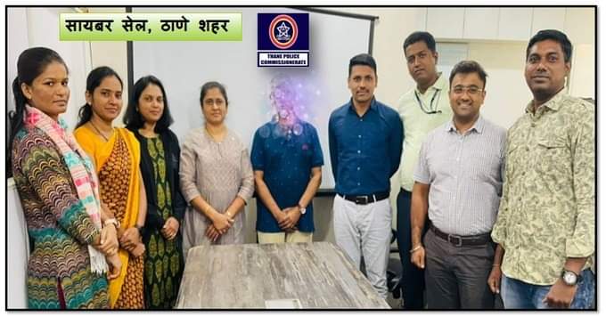 इलेक्ट्रिसिटी बिल करण्याच्या बहाण्याने Anydesk अॅपद्वारे १,९९,९७५ /- रुपयांची फसवणूक करणाऱ्या आरोपीस कापूरबावडी बेड्या ठोकून तक्रारदाराचे पैसे केले परत..