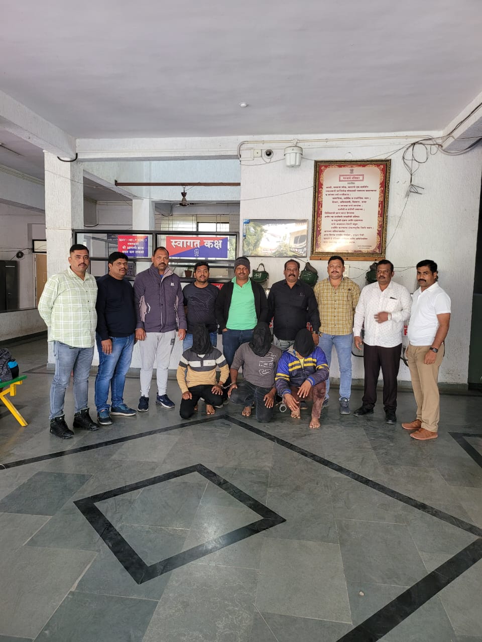 वकीलाचे अपरहरण