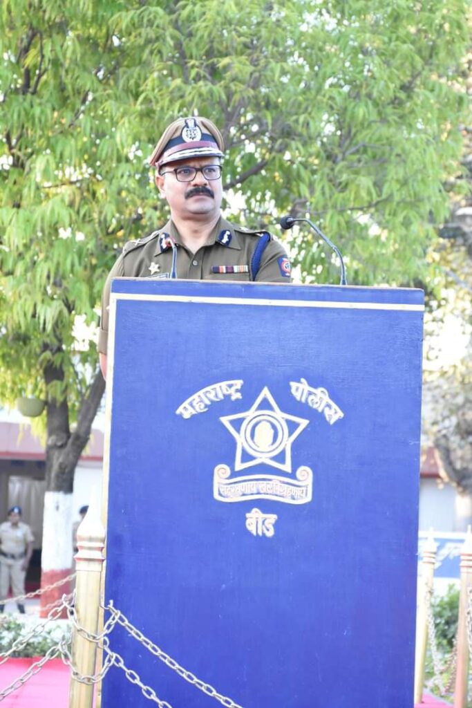 बीड येथील पोलीस मुख्यालयात विशेष पोलीस महानिरीक्षक श्री.के.एम.मल्लिकार्जुन प्रसन्ना यांच्या उपस्थितीत पोलीसांसाठी विशेष दरबाराचे आयोजन…