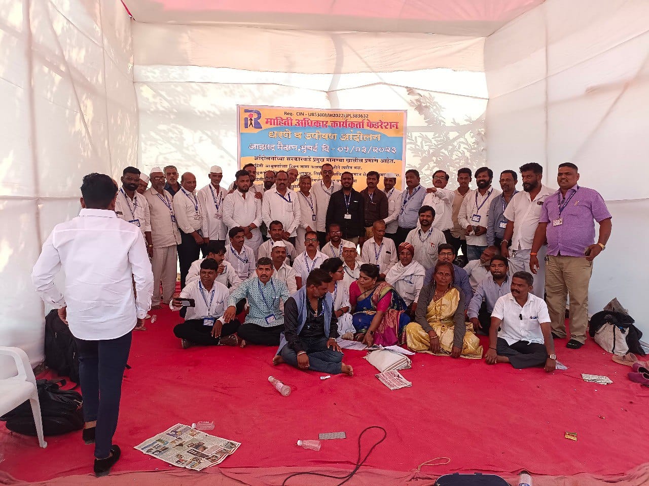 WhatsApp Image 2023-03-04 at 12.20.34 PM