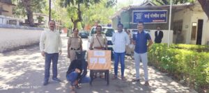 WhatsApp-Image-2023-03-24-at-7.13.22-PM