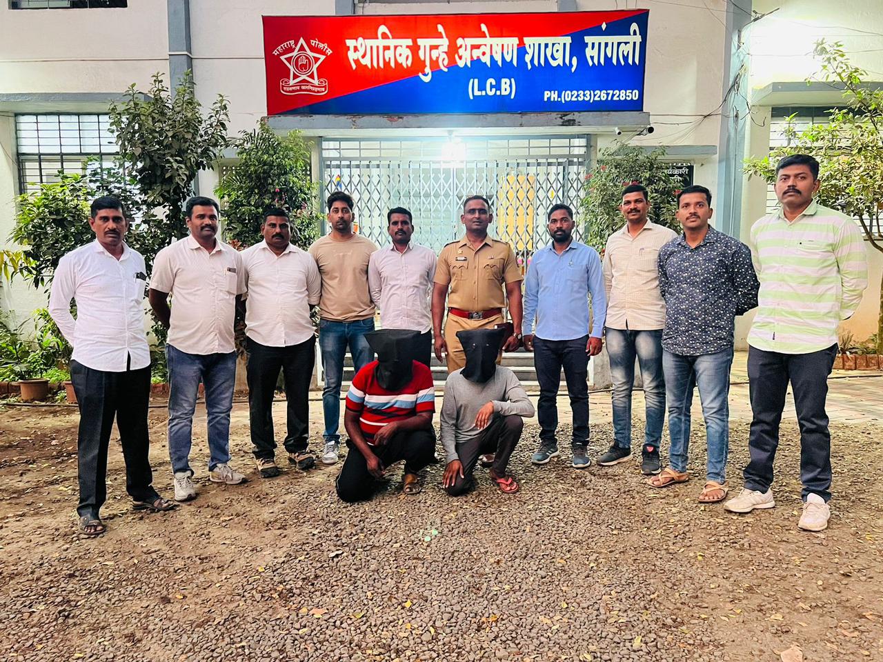 स्थानिक गुन्हे अन्वेषण (2)