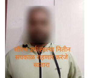 WhatsApp-Image-2023-04-06-at-7.34.36-PM-1