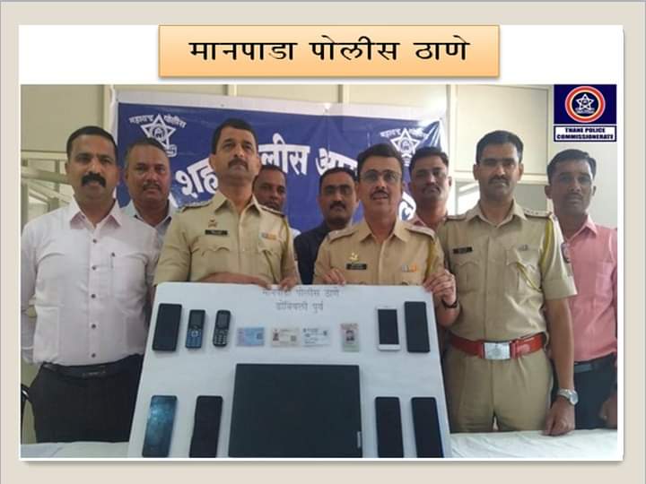 दरोडा व जबरी चोरीचे गंभीर गुन्हे करणाऱ्या टोळीला मानपाडा पोलीसांनी ०२ तासात केली अटक…