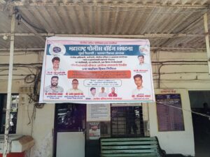 WhatsApp-Image-2023-04-15-at-8.41.15-PM