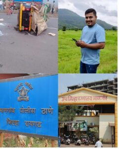 WhatsApp-Image-2023-04-18-at-8.41.44-PM