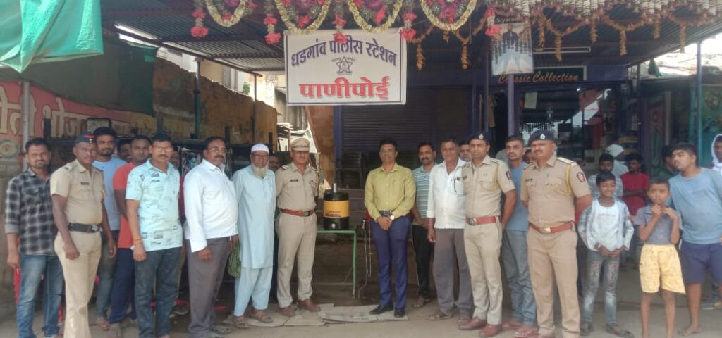 नंदुरबार जिल्हा पोलीस दलातर्फे पाणपोईचा शुभारंभ…