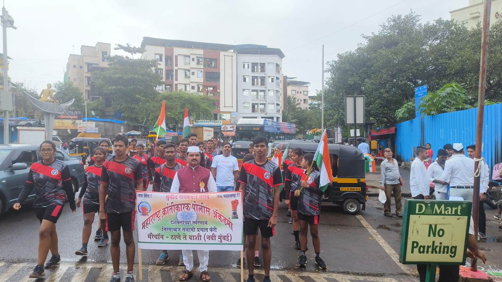 WhatsApp Image 2023-08-15 at 12.06.55 PM (1)