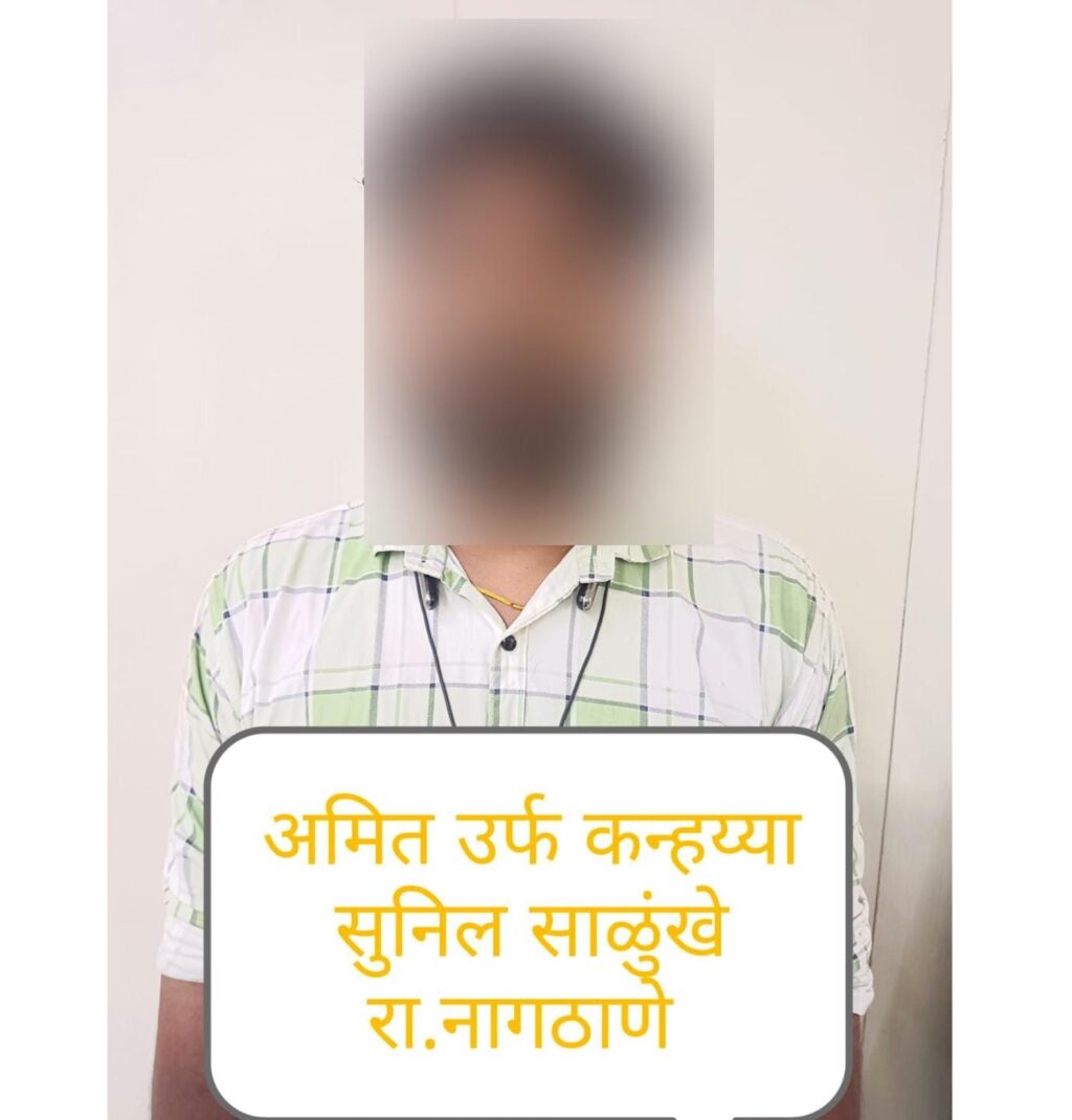 WhatsApp Image 2023-10-05 at 5.08.01 PM
