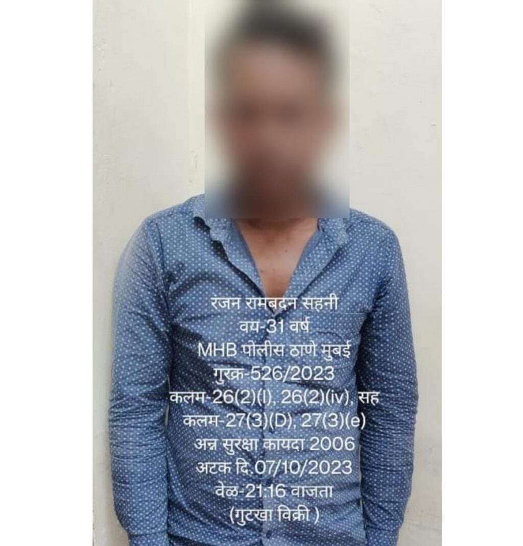 WhatsApp-Image-2023-10-10-at-2.49.44-PM