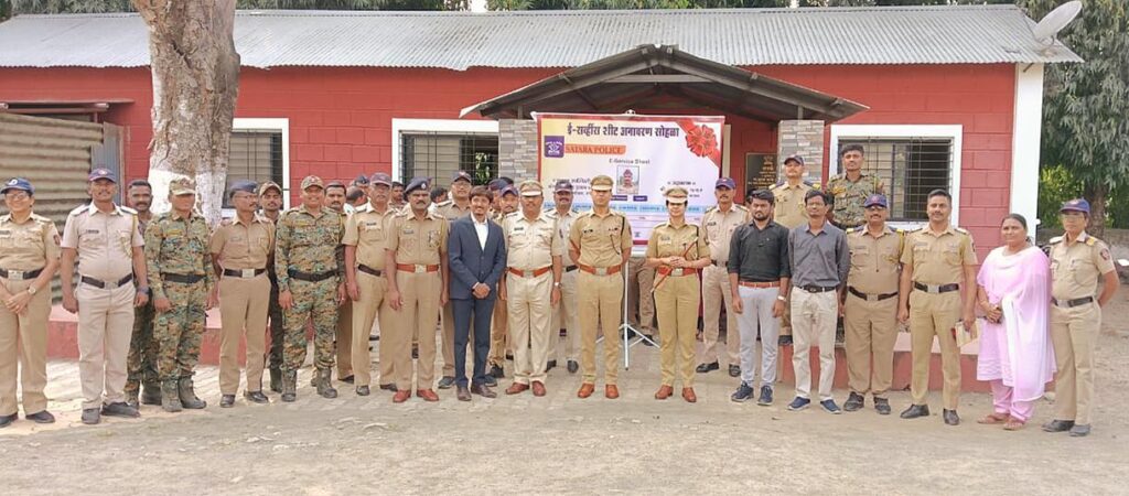 WhatsApp Image 2023-11-02 at 1.56.01 PM