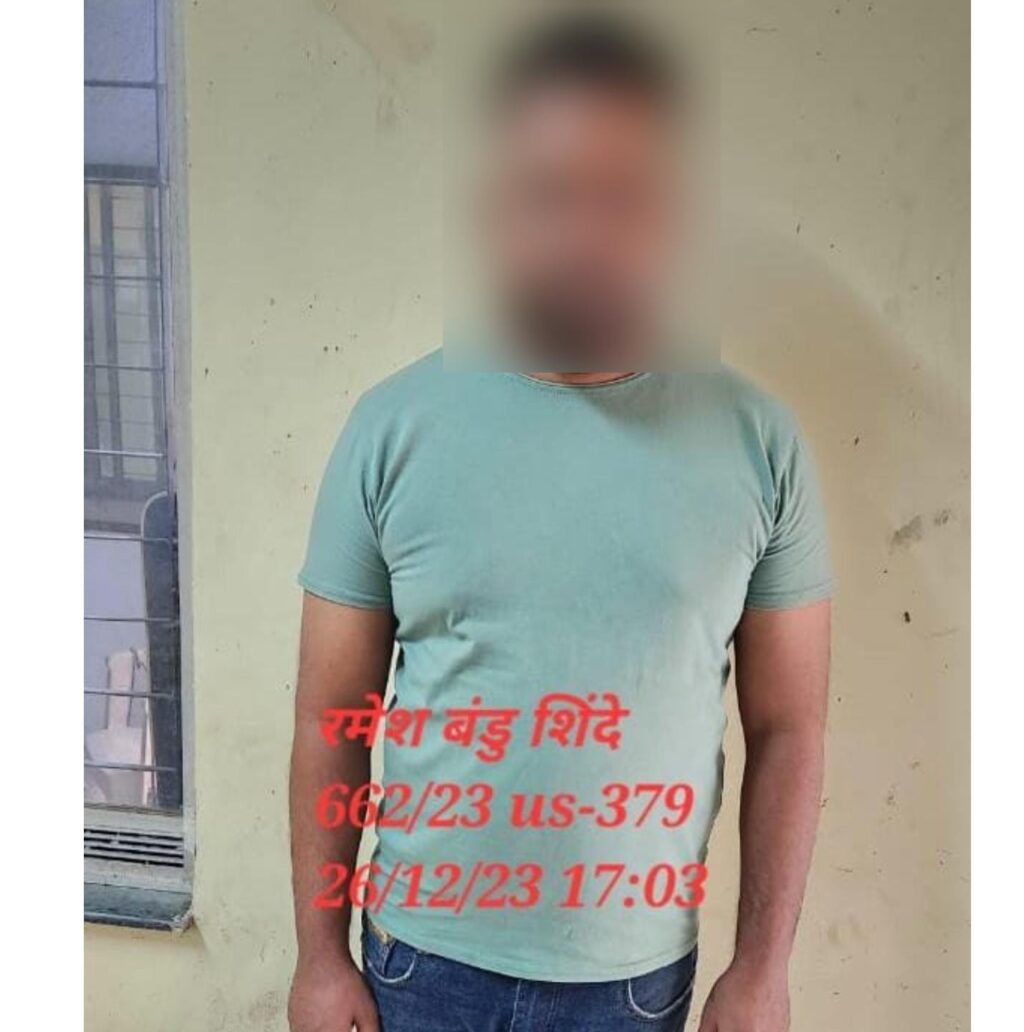 WhatsApp-Image-2023-12-27-at-1.00.24-PM-1