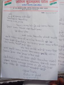 WhatsApp-Image-2024-02-03-at-4.24.44-PM