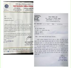 WhatsApp-Image-2024-02-07-at-1.48.32-PM