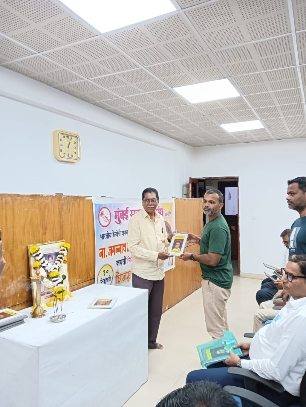 WhatsApp Image 2024-02-11 at 1.07.24 PM