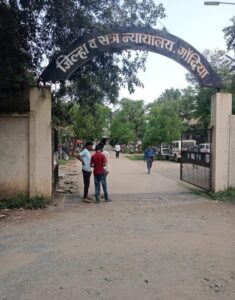 WhatsApp-Image-2024-02-29-at-4.17.15-PM