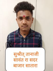 WhatsApp-Image-2024-03-05-at-6.22.27-AM