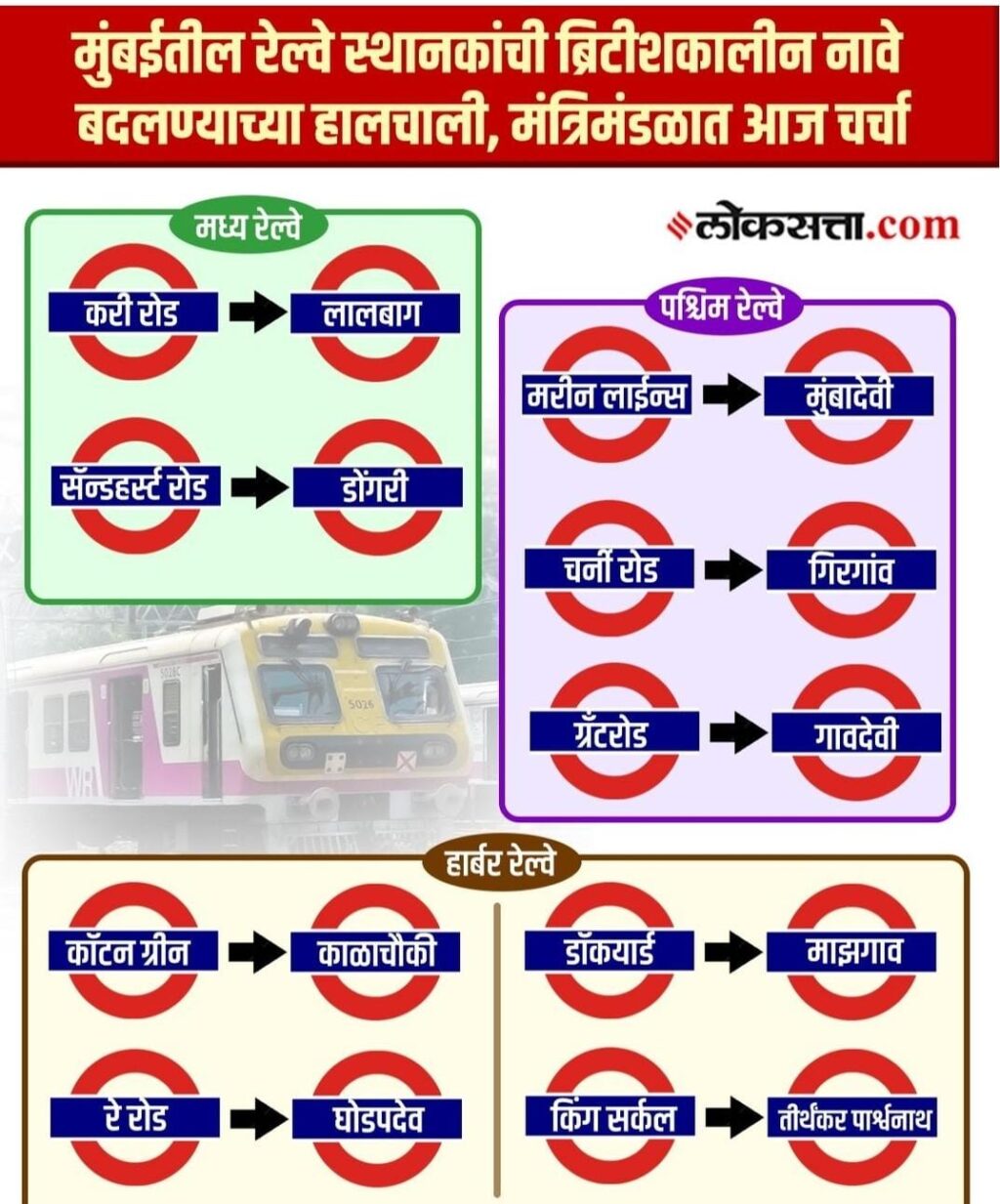 WhatsApp Image 2024-03-13 at 2.47.23 PM