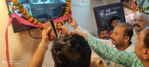 WhatsApp-Image-2024-04-12-at-6.02.48-PM