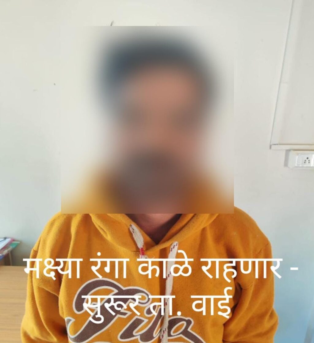 WhatsApp Image 2024-06-01 at 1.23.22 PM