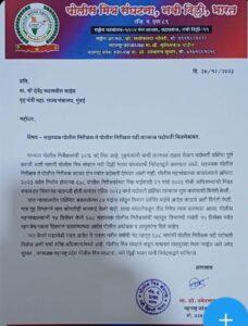 WhatsApp-Image-2024-06-18-at-5.50.23-PM