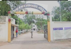 WhatsApp-Image-2024-07-01-at-4.02.33-PM