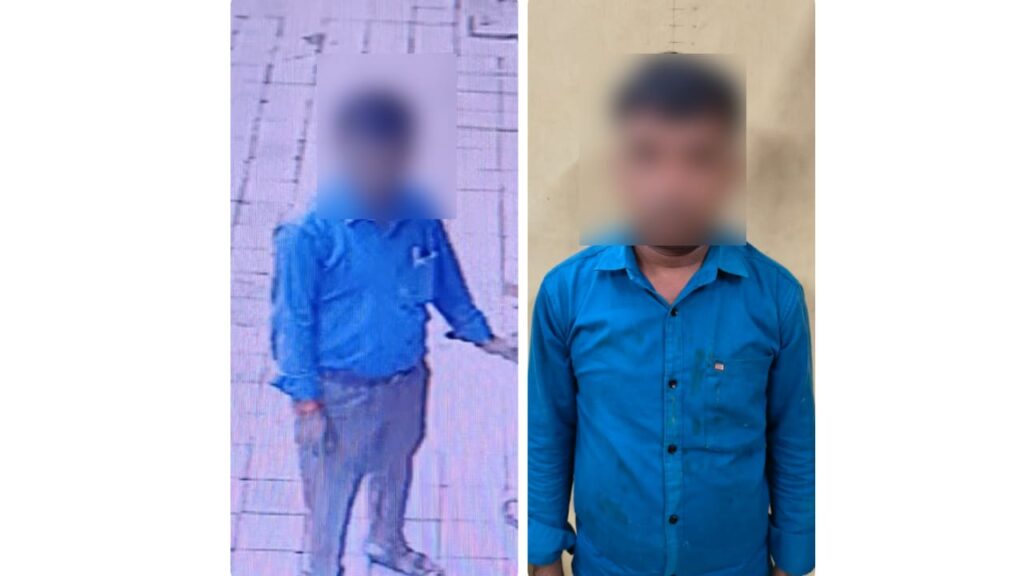 WhatsApp Image 2024-07-17 at 9.37.19 PM