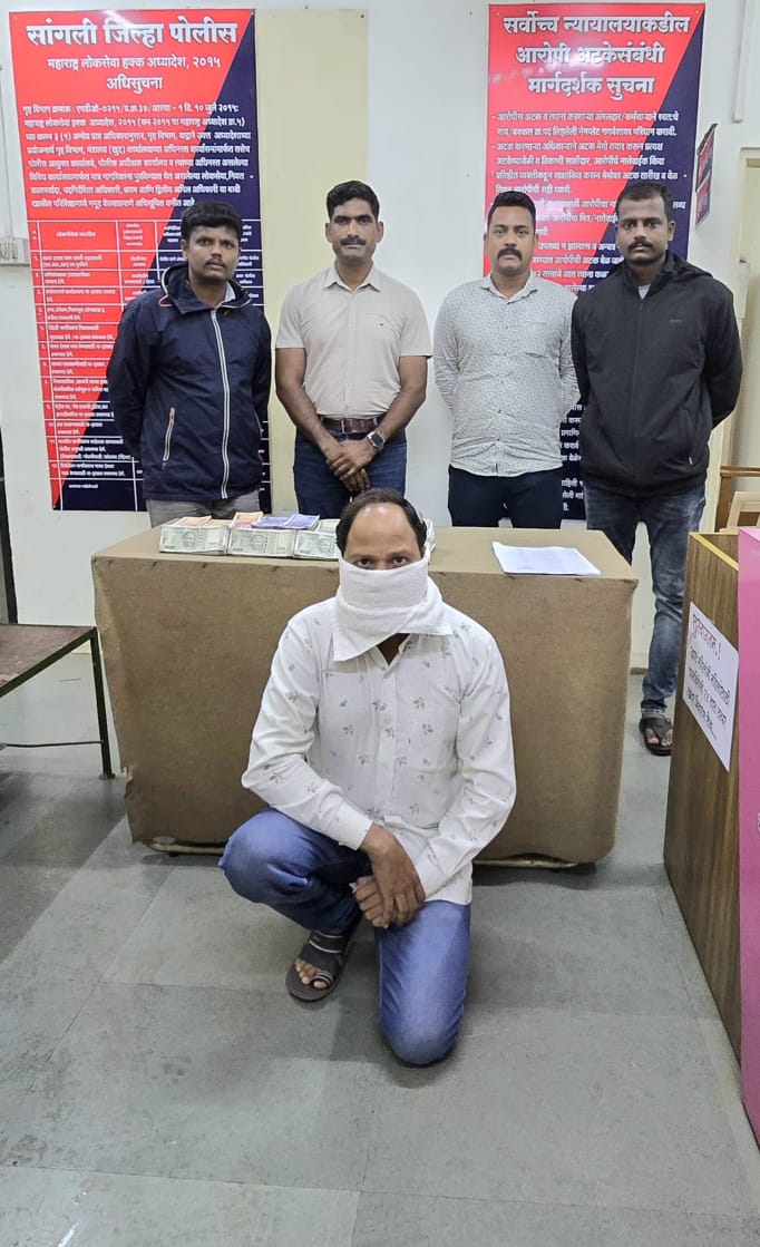 WhatsApp Image 2024-07-29 at 4.33.06 PM