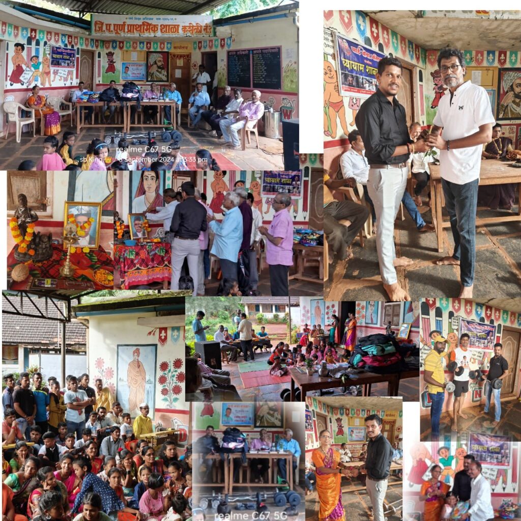 WhatsApp Image 2024-09-09 at 11.44.37 AM