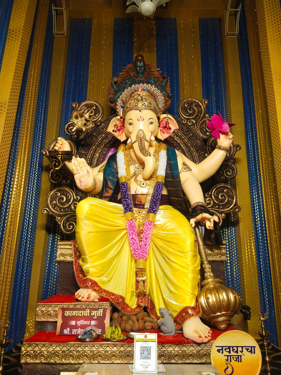 WhatsApp Image 2024-09-14 at 9.08.20 AM