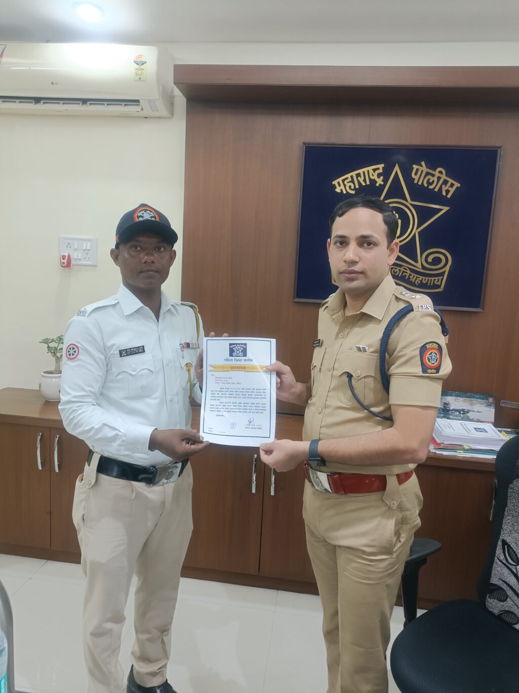 WhatsApp Image 2024-09-17 at 6.15.08 PM