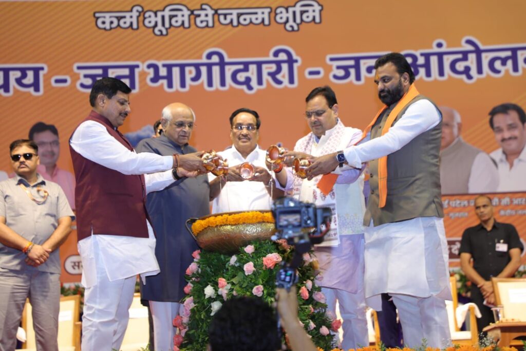 WhatsApp Image 2024-10-13 at 11.00.52 PM