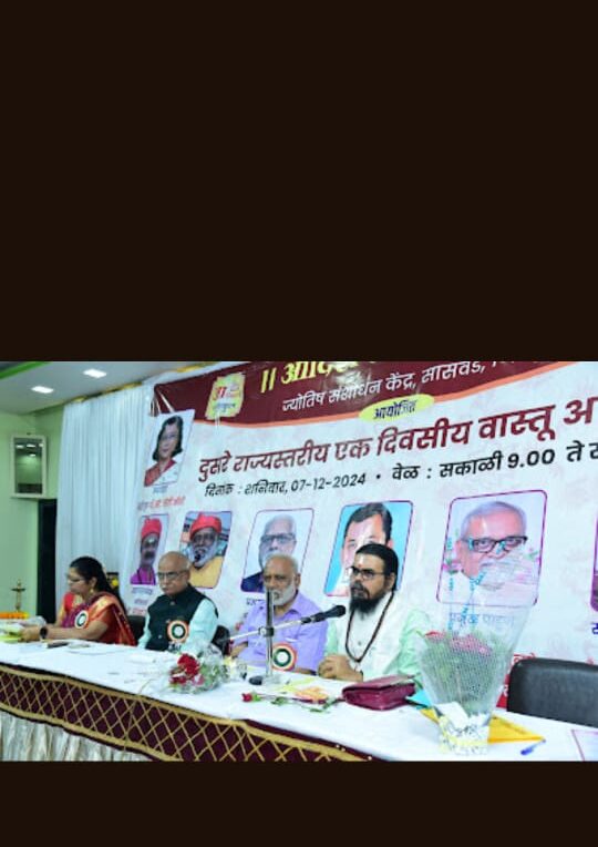 WhatsApp Image 2024-12-09 at 7.09.00 PM