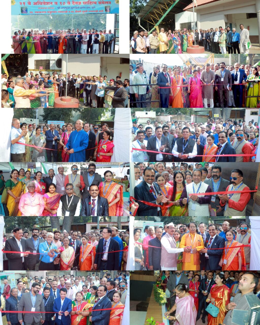WhatsApp Image 2024-12-31 at 10.11.32 PM (1)