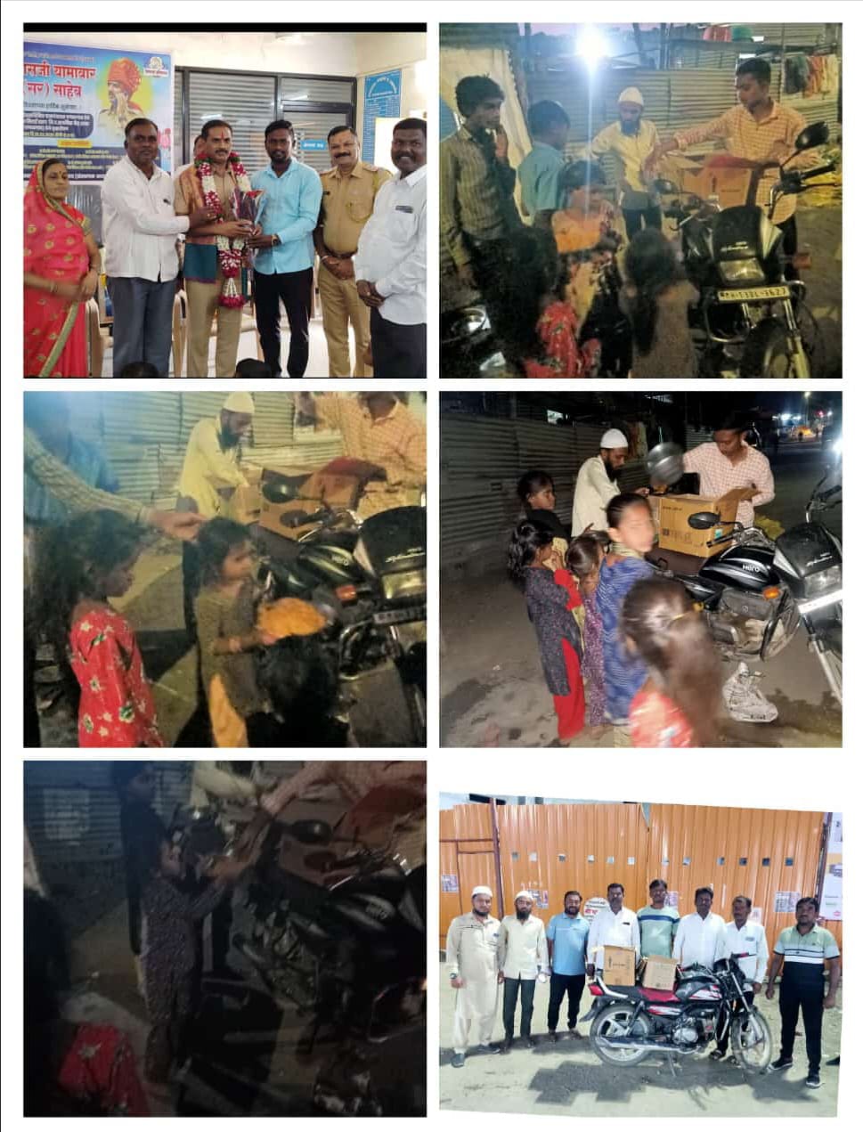 IMG-20250202-WA0009(1)