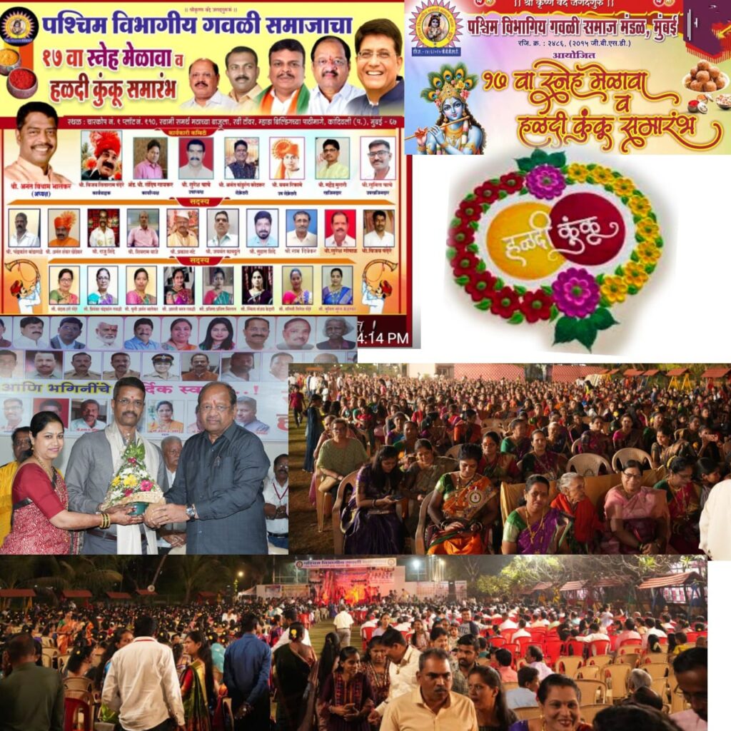 IMG-20250214-WA0017(1)