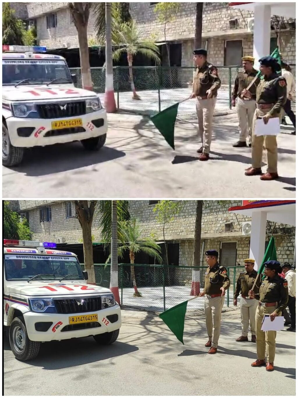 WhatsApp Image 2025-03-12 at 3.43.52 PM