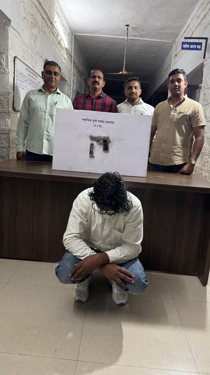 WhatsApp Image 2025-04-05 at 4.35.19 PM (1)