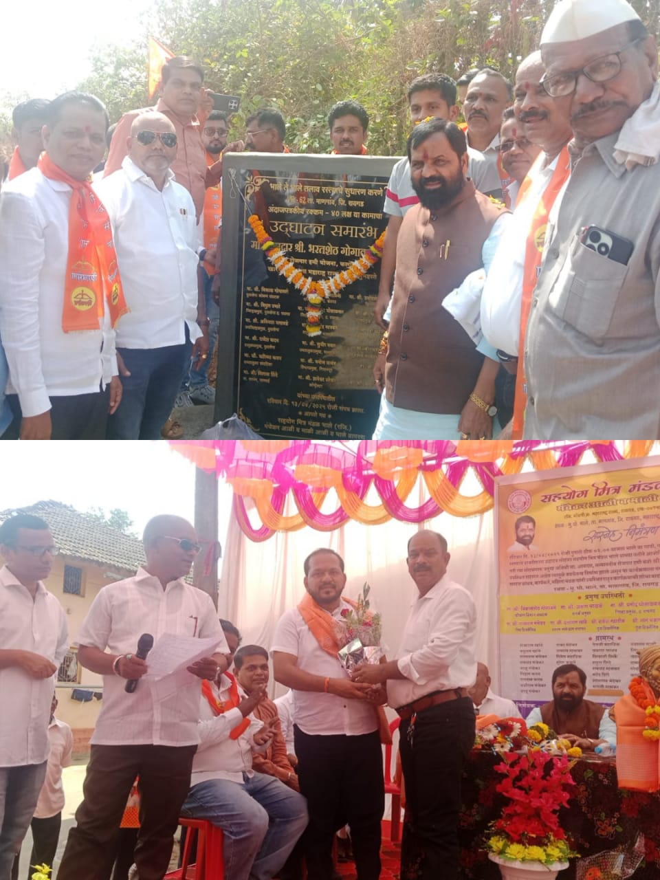 WhatsApp Image 2025-04-17 at 5.34.56 PM