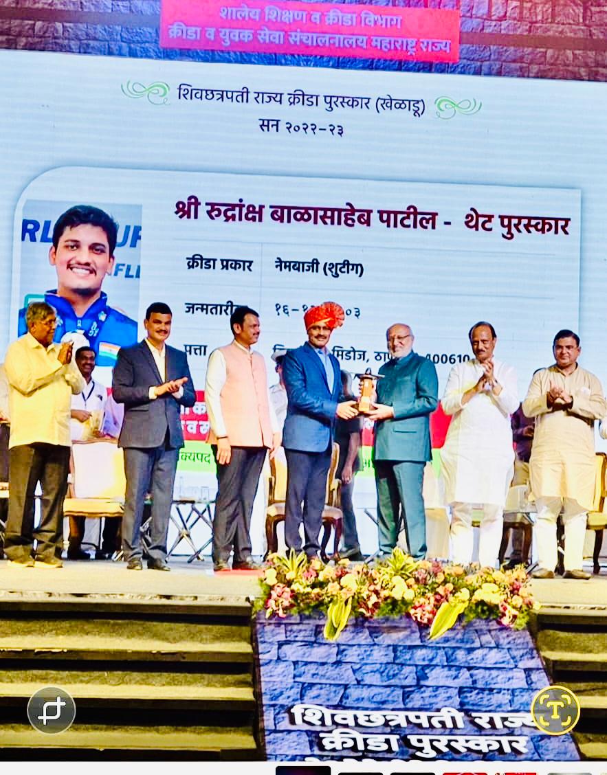 WhatsApp Image 2025-04-19 at 1.14.08 PM (1)