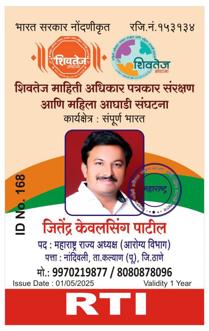 WhatsApp Image 2025-05-07 at 6.24.34 AM