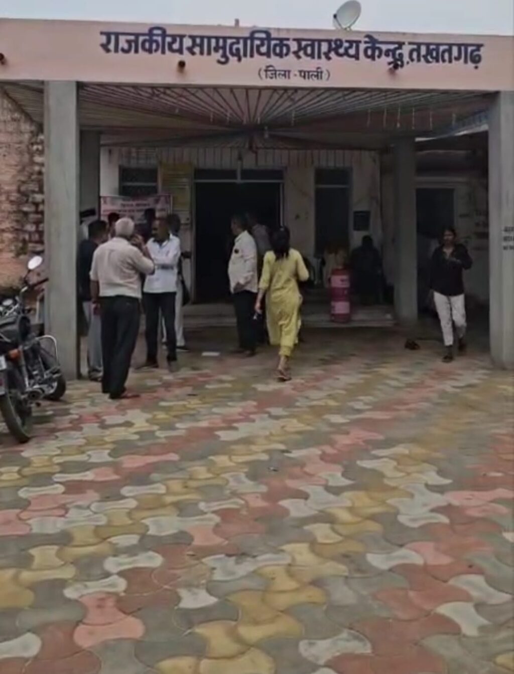 WhatsApp Image 2025-06-27 at 4.47.57 PM (1)