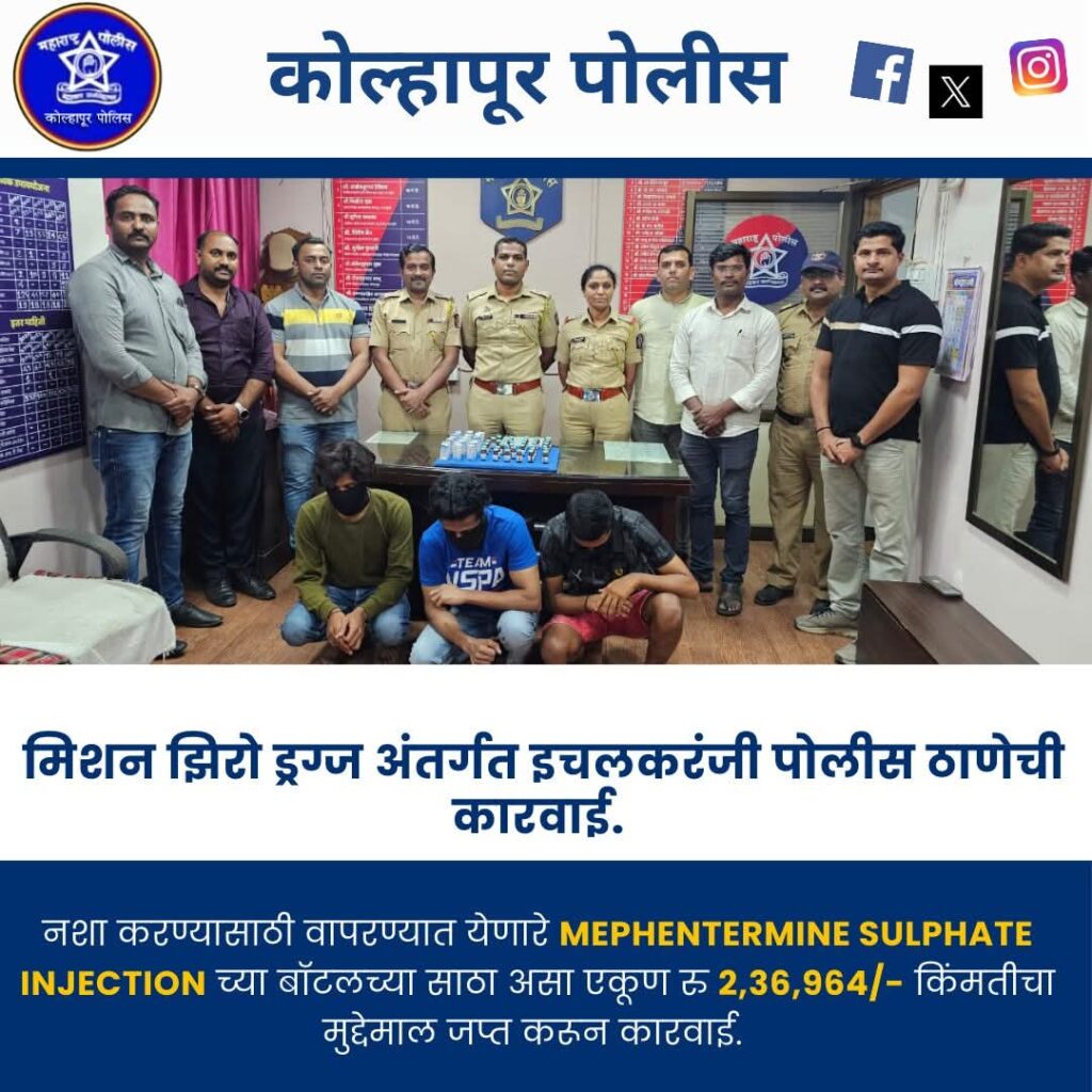 WhatsApp Image 2025-07-19 at 5.37.51 PM